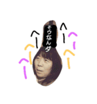 強烈！ミチコさん（個別スタンプ：28）