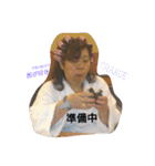 強烈！ミチコさん（個別スタンプ：31）