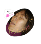 強烈！ミチコさん（個別スタンプ：32）