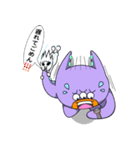 オクタリアン(初着陸篇)（個別スタンプ：6）