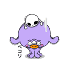 オクタリアン(初着陸篇)（個別スタンプ：8）