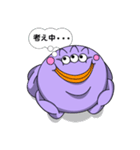 オクタリアン(初着陸篇)（個別スタンプ：25）