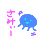 クラたらとなかまたち（個別スタンプ：2）