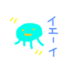 クラたらとなかまたち（個別スタンプ：5）