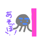 クラたらとなかまたち（個別スタンプ：8）