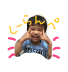 けたけたた（個別スタンプ：2）