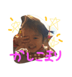 けたけたた（個別スタンプ：3）