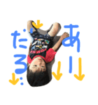 けたけたた（個別スタンプ：8）