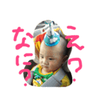 けたけたた（個別スタンプ：11）