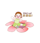 Boy and Girls（個別スタンプ：1）