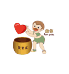 Boy and Girls（個別スタンプ：18）