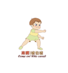 Boy and Girls（個別スタンプ：19）