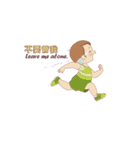 Boy and Girls（個別スタンプ：20）