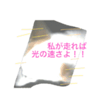 雑種犬チロ（個別スタンプ：26）