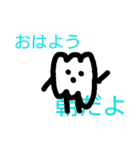 ふゆこが使うスタンプ（個別スタンプ：1）