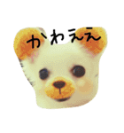 みかんとこむぎ何かと使えるスタンプ（個別スタンプ：13）
