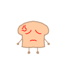 Cute little bread（個別スタンプ：2）