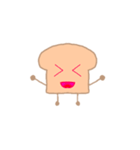 Cute little bread（個別スタンプ：7）