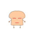 Cute little bread（個別スタンプ：8）