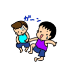 やんちゃ兄弟3（個別スタンプ：10）