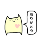 猫のひとこと。②（個別スタンプ：6）