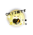 応援カンちゃん-12（個別スタンプ：6）