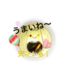 応援カンちゃん-12（個別スタンプ：16）
