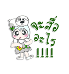 >>Miss. Maki love dog..<<（個別スタンプ：3）