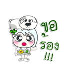 >>Miss. Maki love dog..<<（個別スタンプ：12）