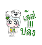 >>Miss. Maki love dog..<<（個別スタンプ：21）