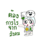 >>Miss. Maki love dog..<<（個別スタンプ：36）