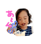 ゆずももeveryday（個別スタンプ：1）