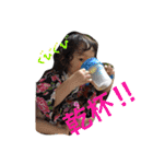 ゆずももeveryday（個別スタンプ：14）