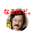 ゆずももeveryday（個別スタンプ：16）