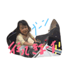 ゆずももeveryday（個別スタンプ：19）
