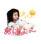 ゆずももeveryday（個別スタンプ：23）