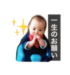 ゆずももeveryday（個別スタンプ：28）