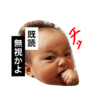 ゆずももeveryday（個別スタンプ：37）