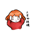 orange color（個別スタンプ：1）