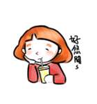 orange color（個別スタンプ：2）
