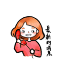 orange color（個別スタンプ：5）