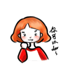 orange color（個別スタンプ：16）