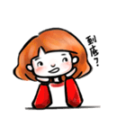 orange color（個別スタンプ：19）