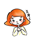 orange color（個別スタンプ：25）