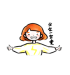 orange color（個別スタンプ：26）
