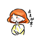 orange color（個別スタンプ：27）