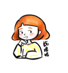 orange color（個別スタンプ：28）