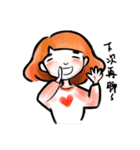orange color（個別スタンプ：29）