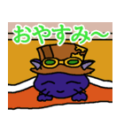 ハグルマチャンネルスタンプ（個別スタンプ：7）
