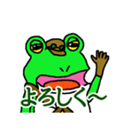 ハグルマチャンネルスタンプ（個別スタンプ：13）